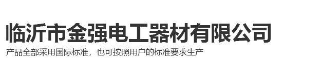 上海宏予測(cè)試儀器有限公司
